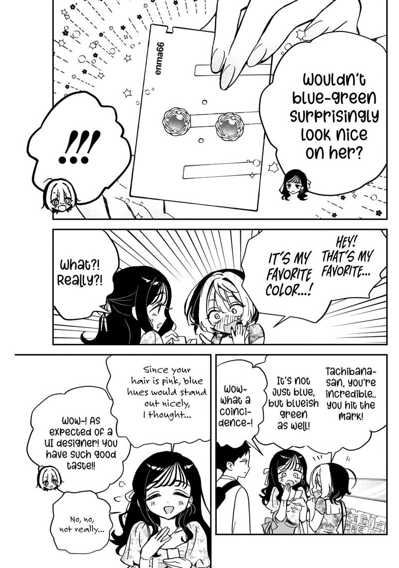 Noa Senpai Wa Tomodachi 41 12