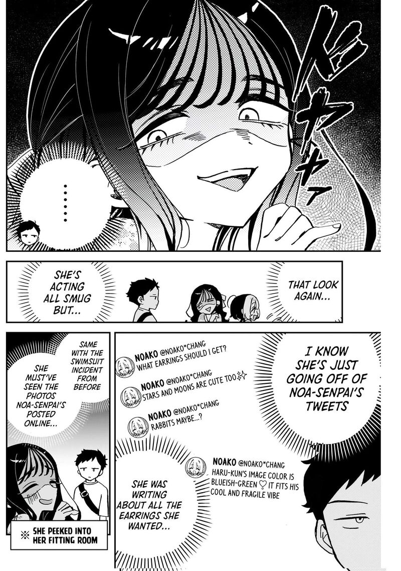 Noa Senpai Wa Tomodachi 41 13