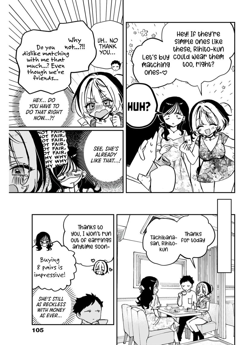 Noa Senpai Wa Tomodachi 41 14