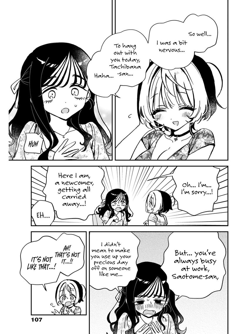 Noa Senpai Wa Tomodachi 41 16