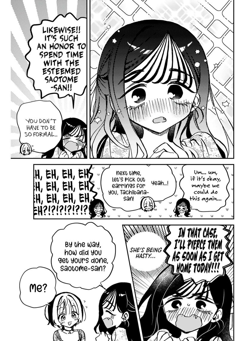 Noa Senpai Wa Tomodachi 41 18
