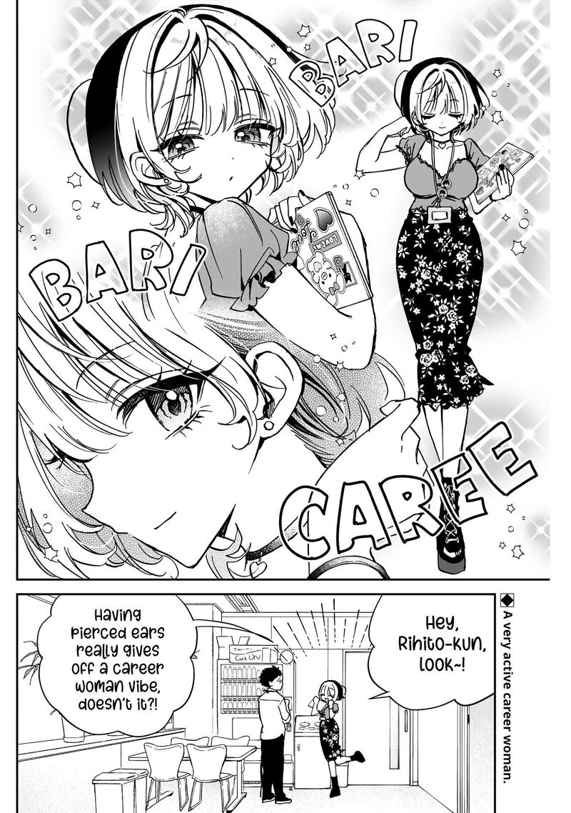 Noa Senpai Wa Tomodachi 41 3