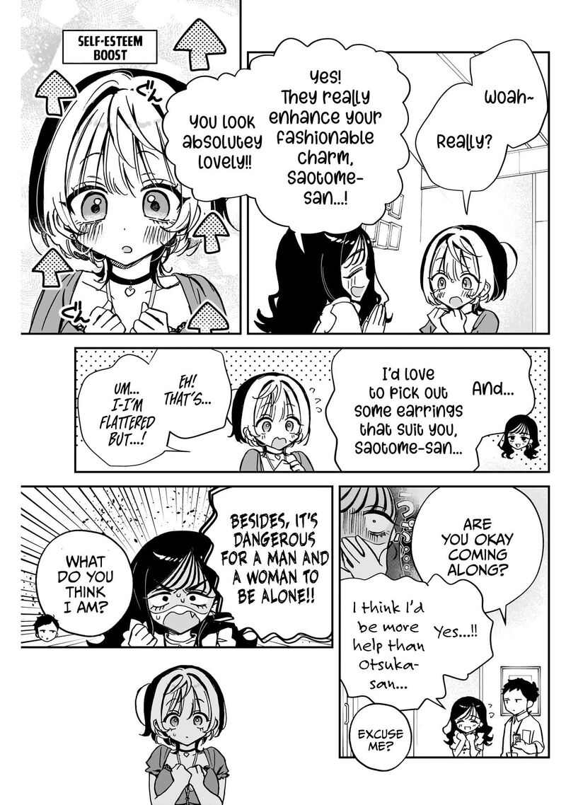 Noa Senpai Wa Tomodachi 41 6