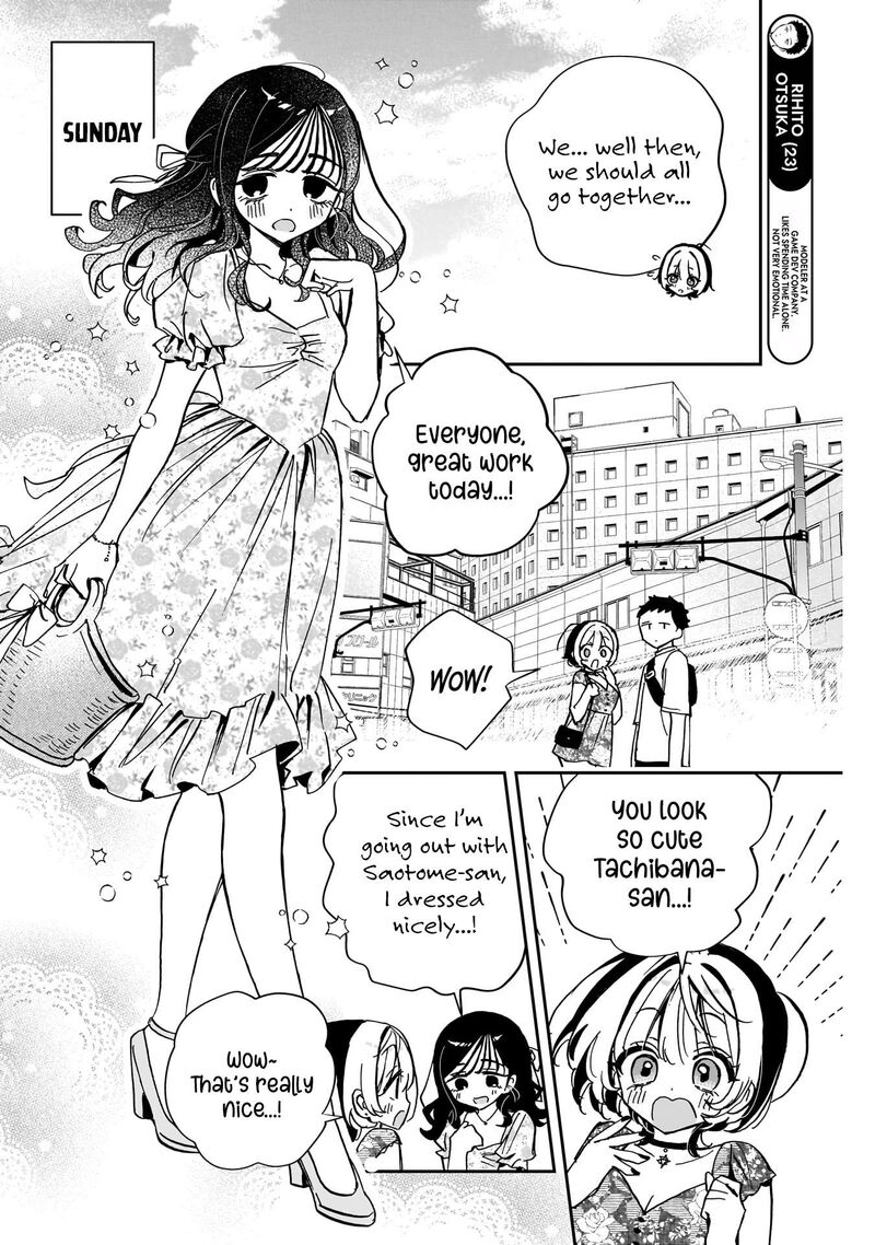 Noa Senpai Wa Tomodachi 41 7