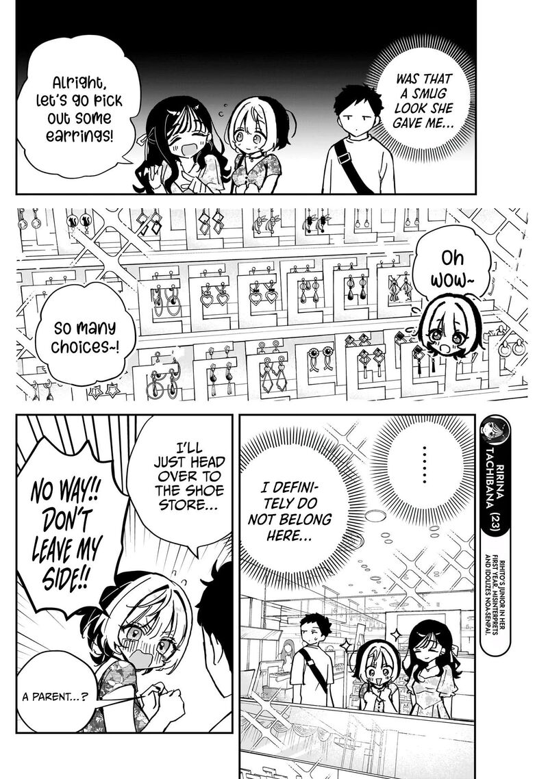 Noa Senpai Wa Tomodachi 41 9