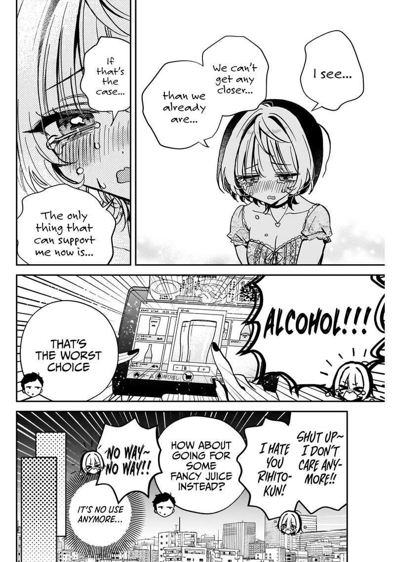 Noa Senpai Wa Tomodachi 42 17