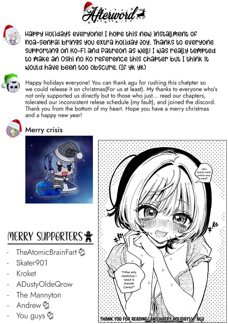 Noa Senpai Wa Tomodachi 42 20