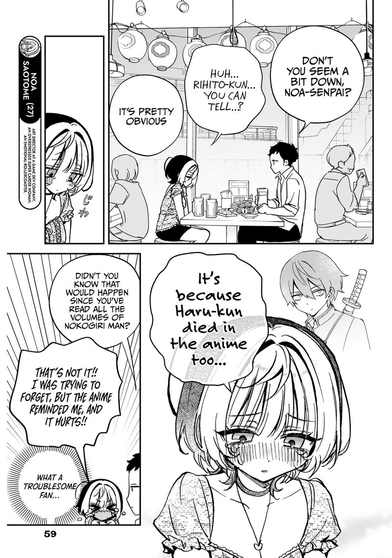 Noa Senpai Wa Tomodachi 42 4