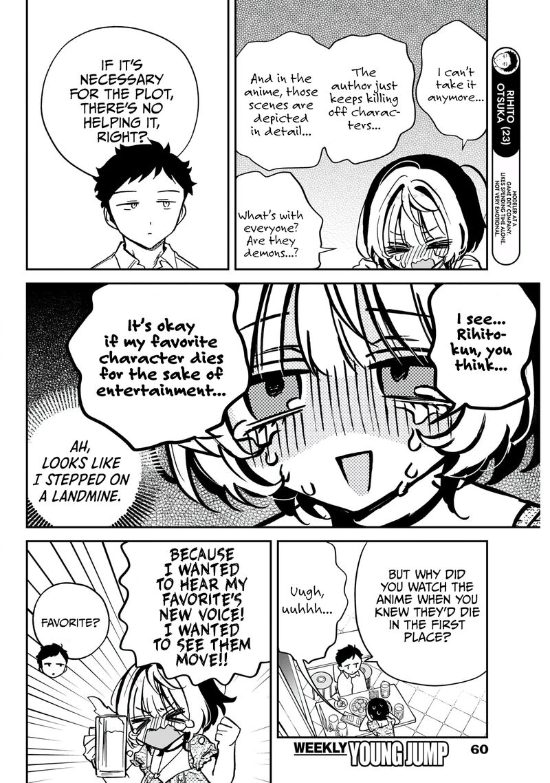 Noa Senpai Wa Tomodachi 42 5