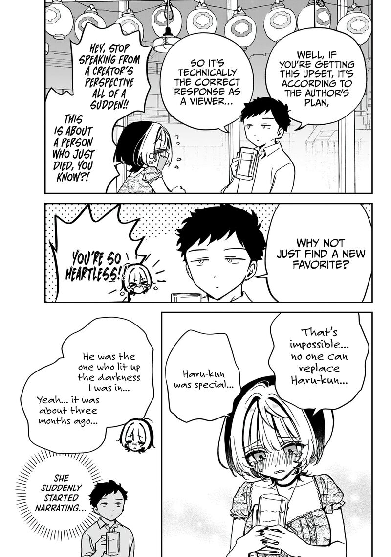 Noa Senpai Wa Tomodachi 42 6