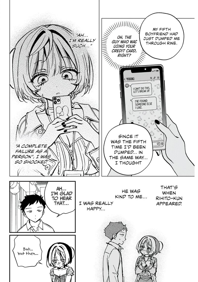 Noa Senpai Wa Tomodachi 42 7