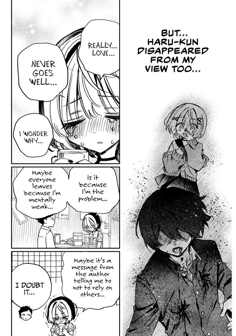 Noa Senpai Wa Tomodachi 42 9