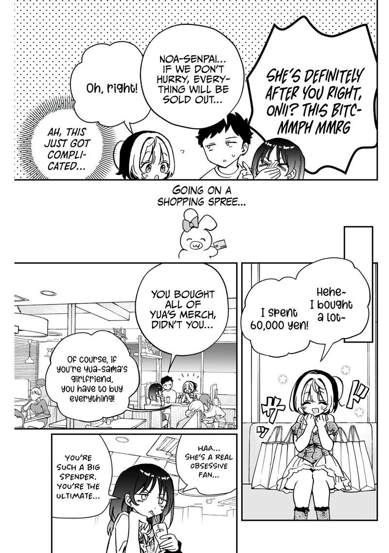 Noa Senpai Wa Tomodachi 43 10