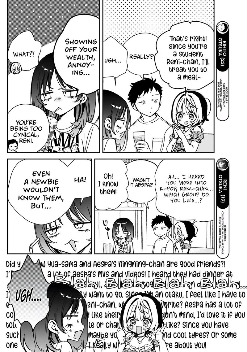 Noa Senpai Wa Tomodachi 43 11