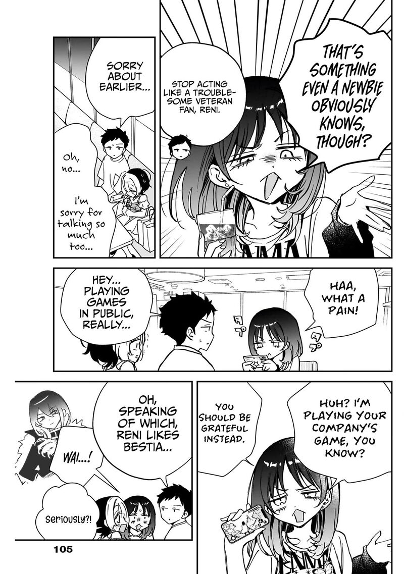 Noa Senpai Wa Tomodachi 43 12
