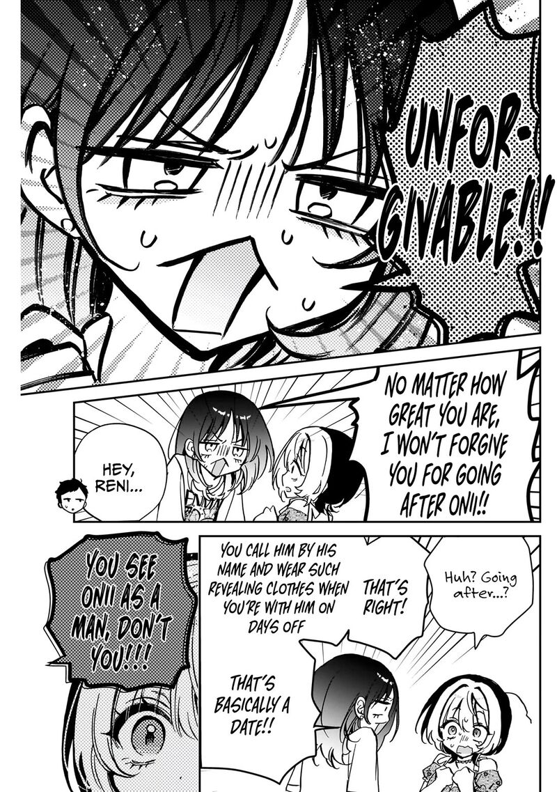 Noa Senpai Wa Tomodachi 43 14