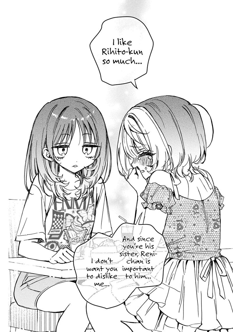 Noa Senpai Wa Tomodachi 43 18