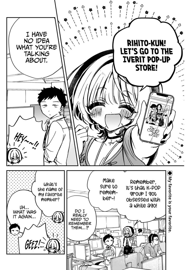 Noa Senpai Wa Tomodachi 43 3