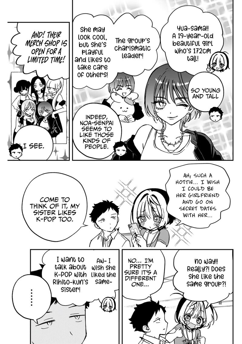 Noa Senpai Wa Tomodachi 43 4