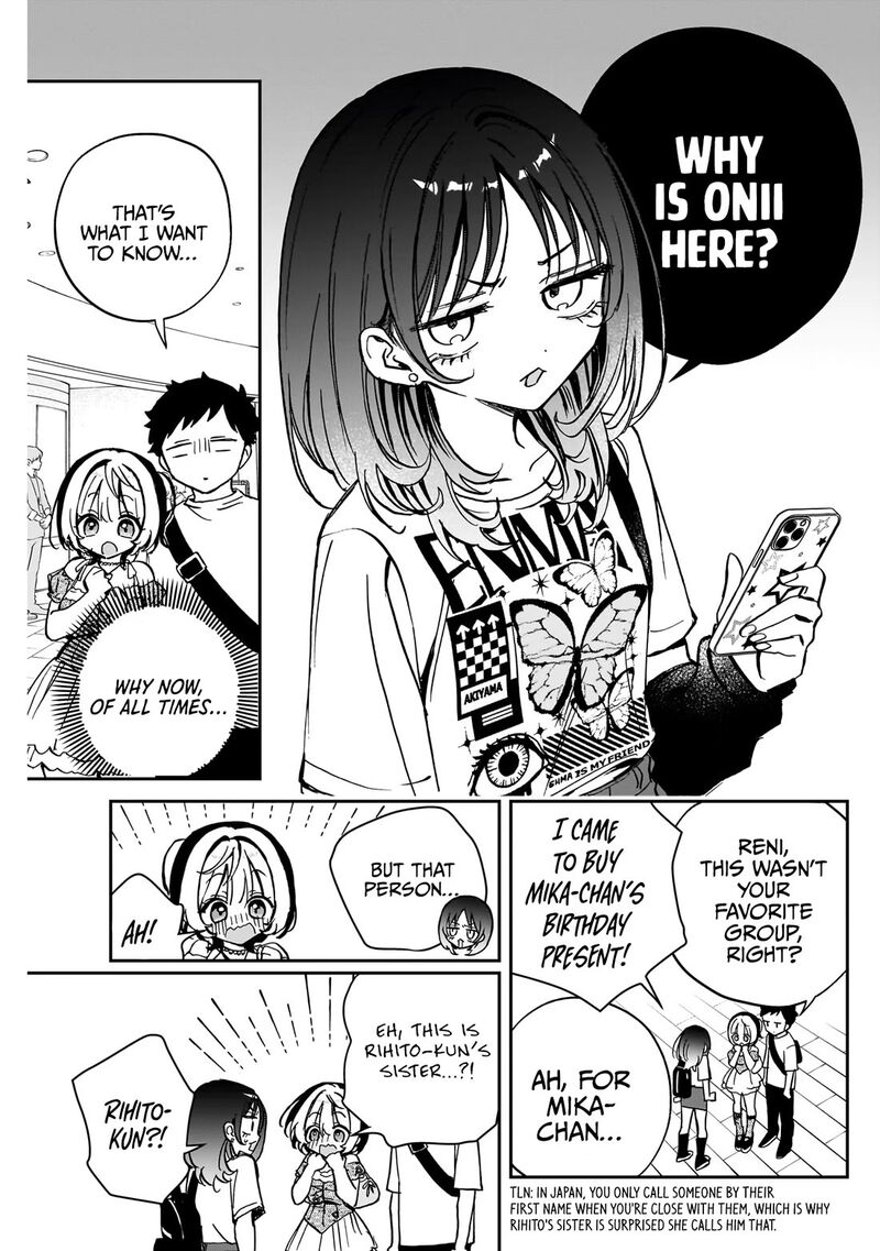 Noa Senpai Wa Tomodachi 43 6