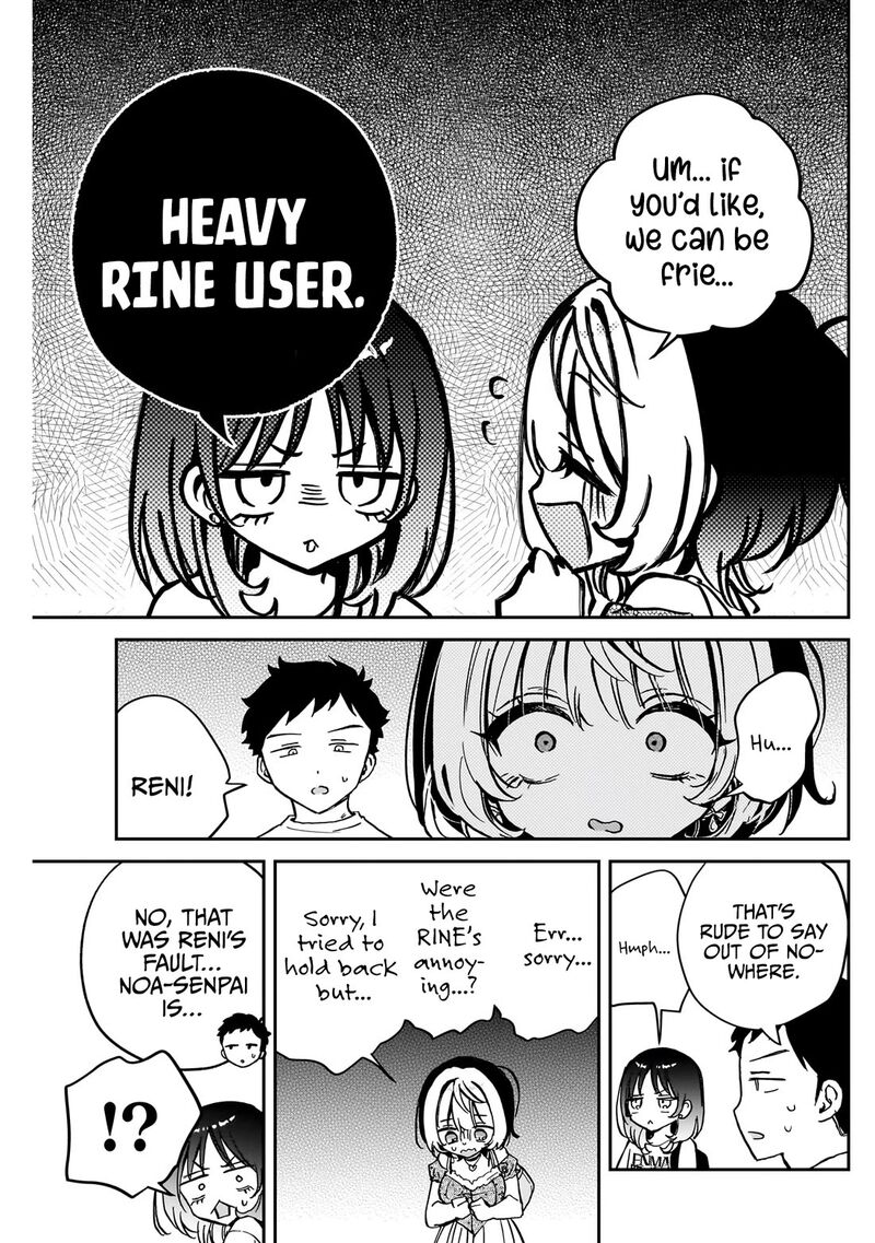 Noa Senpai Wa Tomodachi 43 8