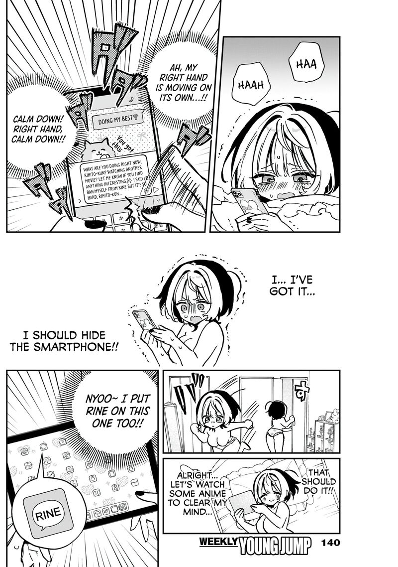 Noa Senpai Wa Tomodachi 44 10