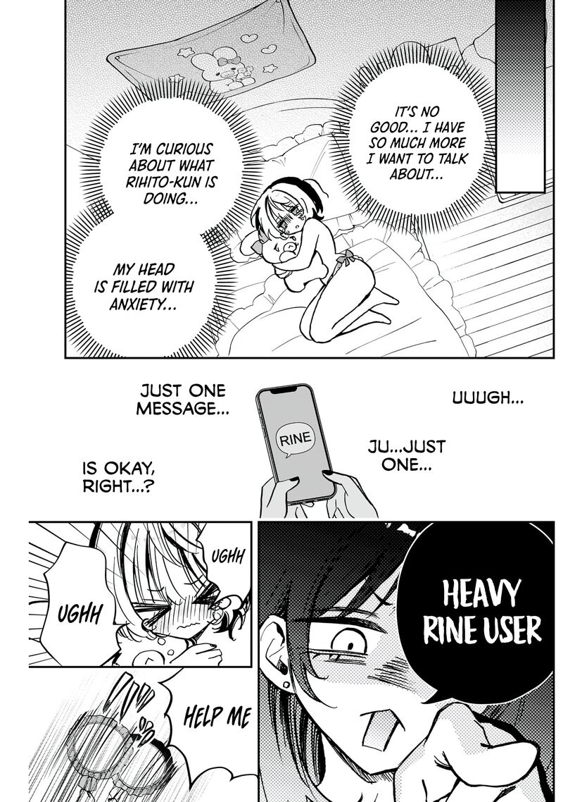 Noa Senpai Wa Tomodachi 44 13