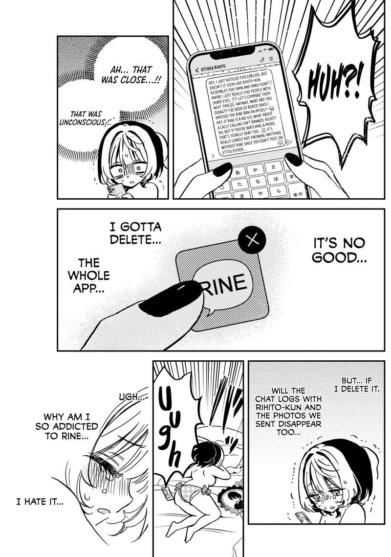 Noa Senpai Wa Tomodachi 44 15