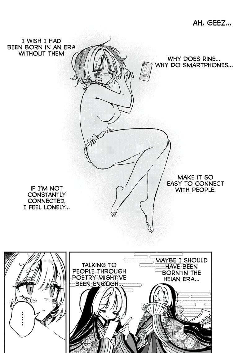 Noa Senpai Wa Tomodachi 44 16