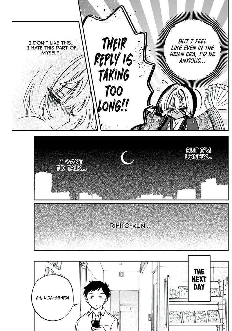 Noa Senpai Wa Tomodachi 44 17