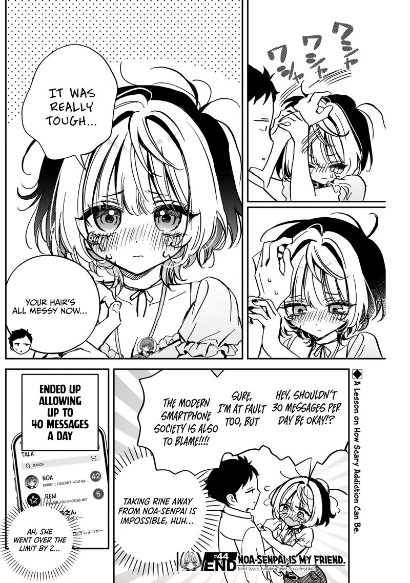 Noa Senpai Wa Tomodachi 44 20
