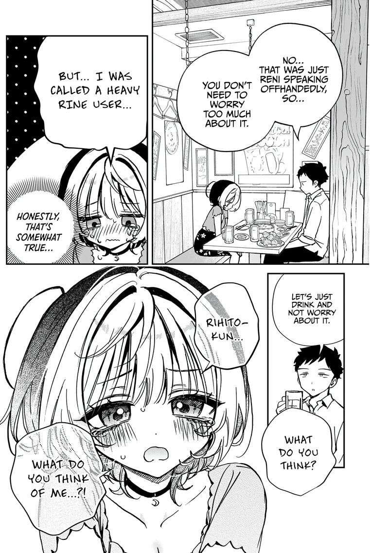 Noa Senpai Wa Tomodachi 44 4
