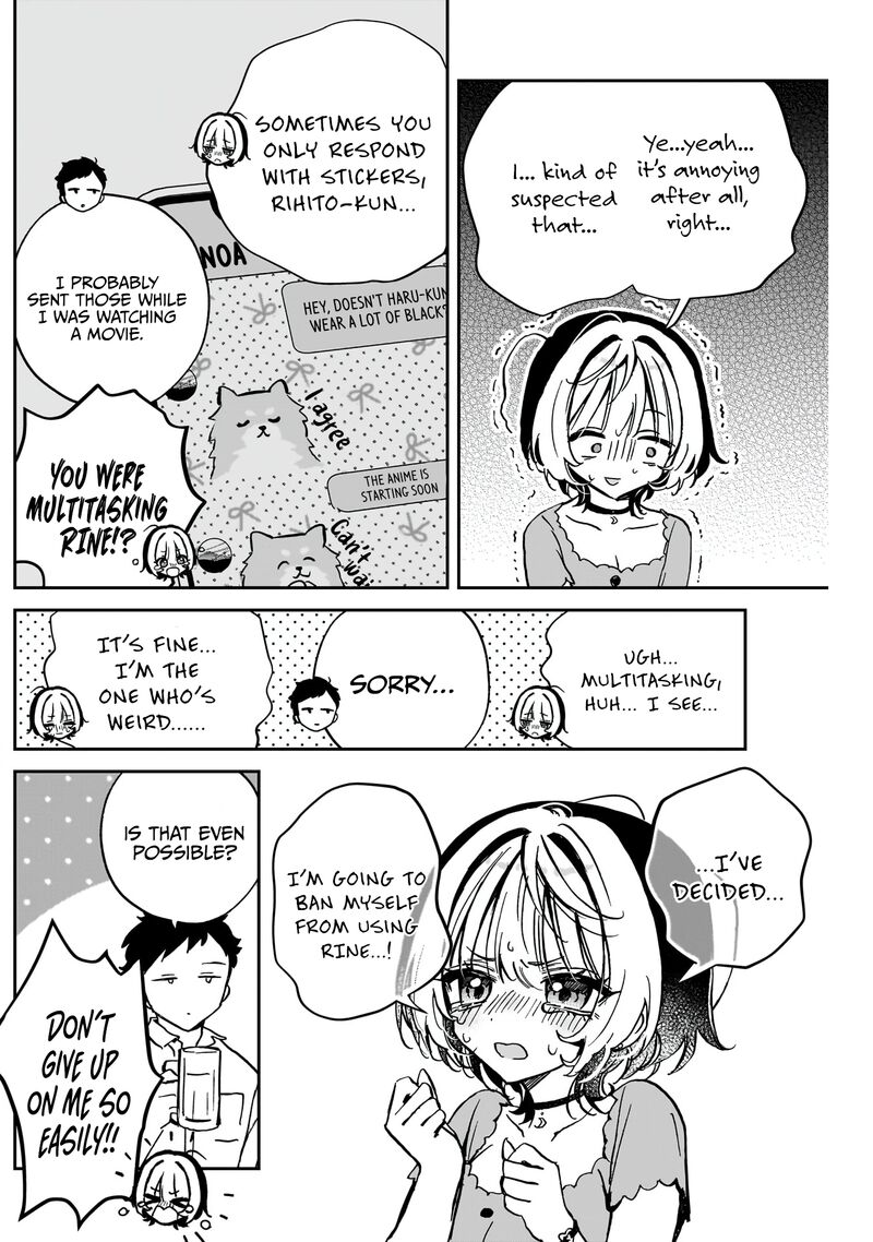 Noa Senpai Wa Tomodachi 44 6
