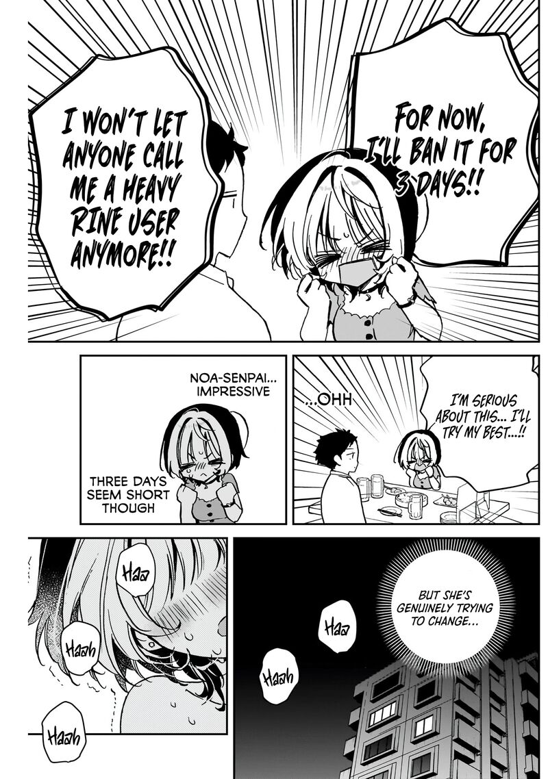 Noa Senpai Wa Tomodachi 44 7
