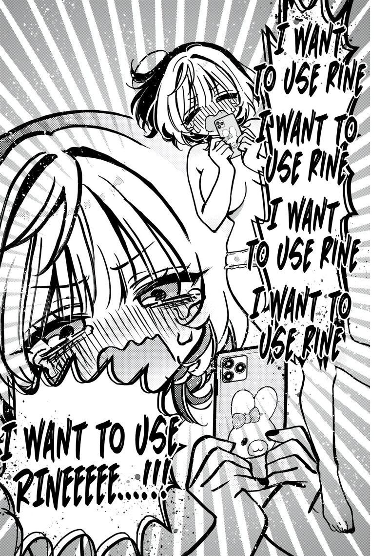 Noa Senpai Wa Tomodachi 44 8