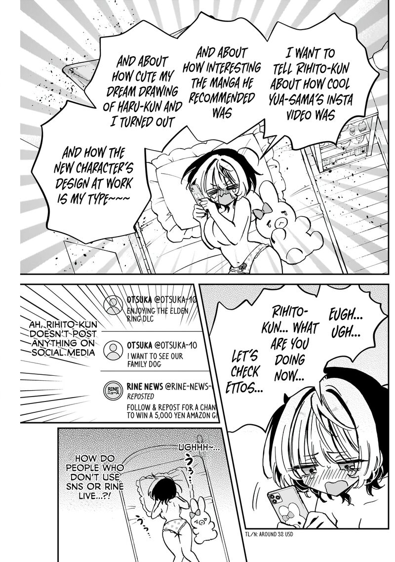 Noa Senpai Wa Tomodachi 44 9