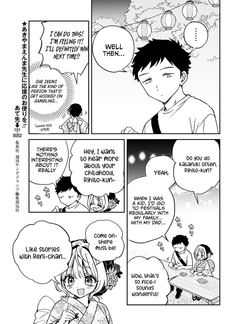 Noa Senpai Wa Tomodachi 45 10