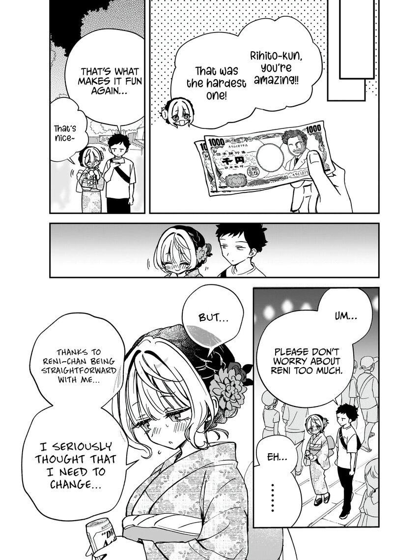 Noa Senpai Wa Tomodachi 45 12