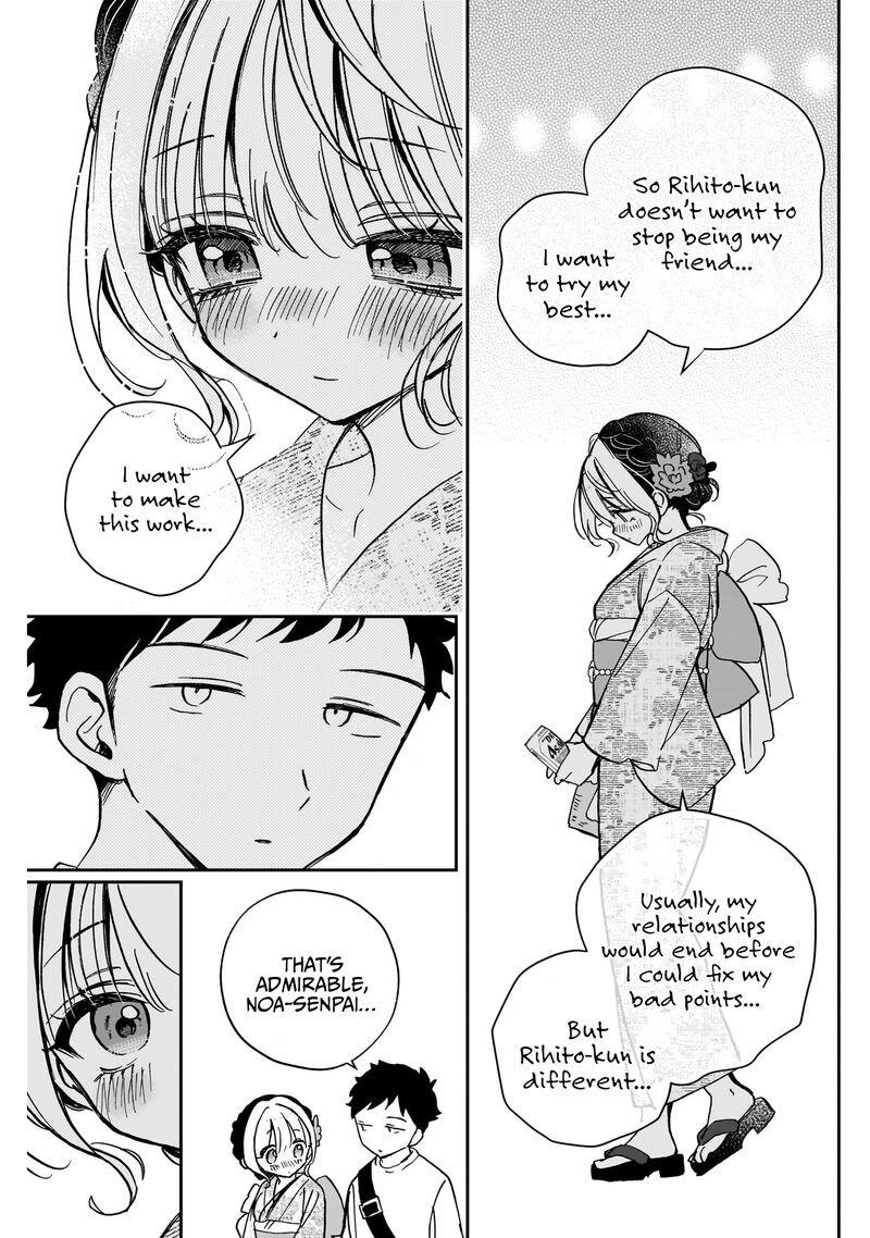 Noa Senpai Wa Tomodachi 45 14