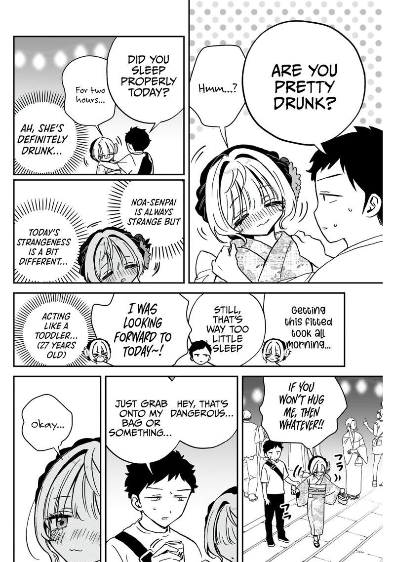 Noa Senpai Wa Tomodachi 45 17
