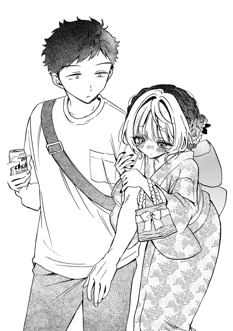 Noa Senpai Wa Tomodachi 45 18