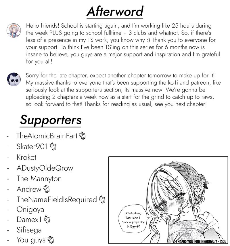 Noa Senpai Wa Tomodachi 45 20