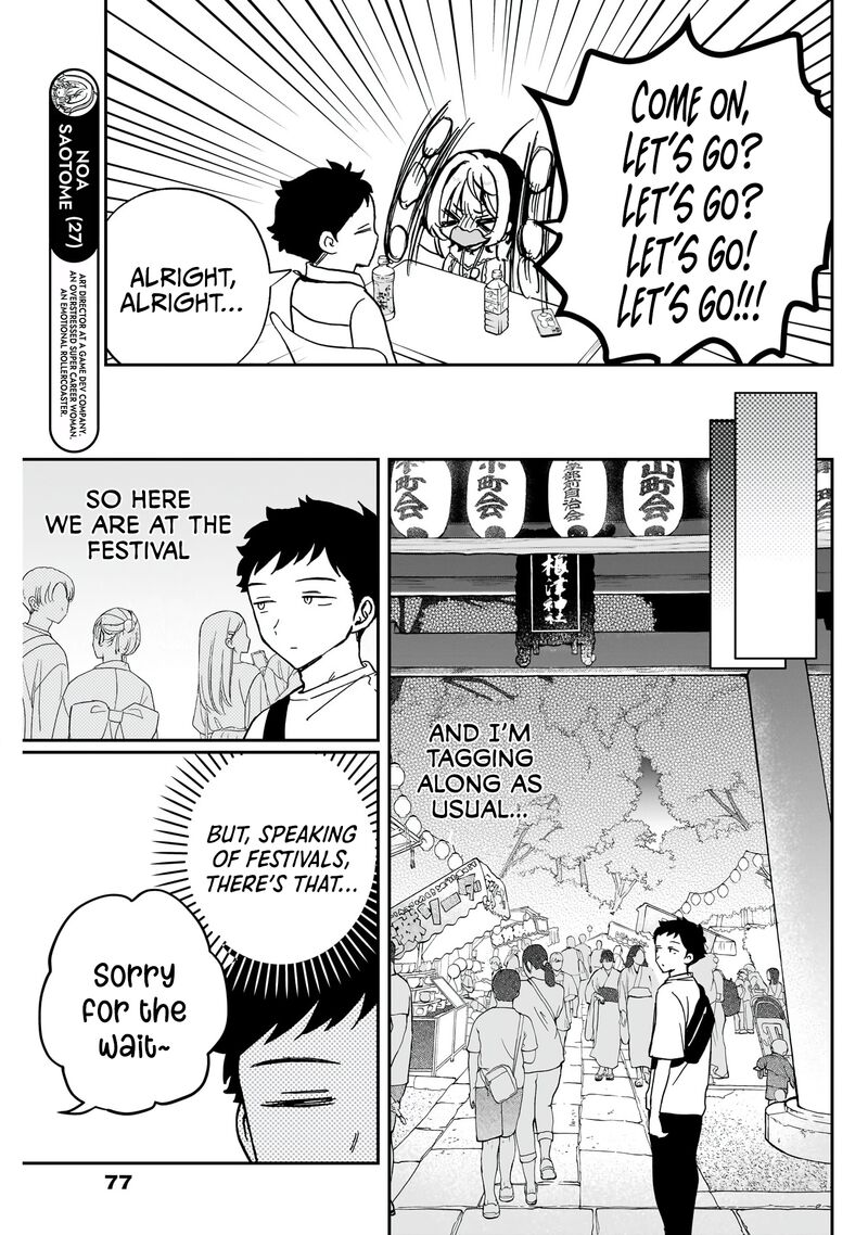 Noa Senpai Wa Tomodachi 45 4