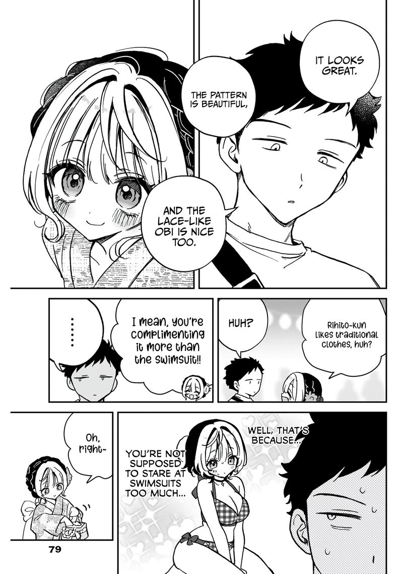 Noa Senpai Wa Tomodachi 45 6