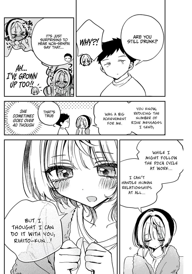 Noa Senpai Wa Tomodachi 46 11