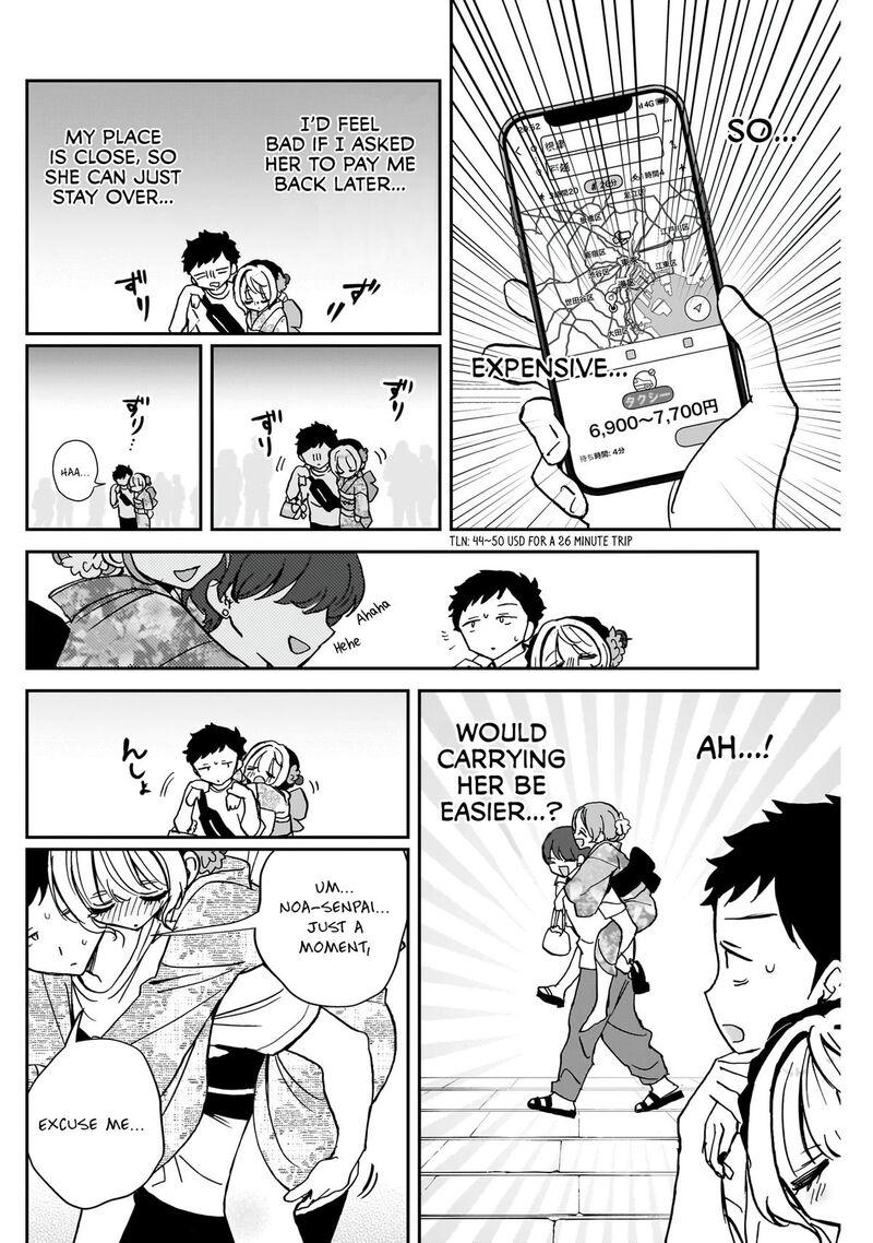 Noa Senpai Wa Tomodachi 46 3