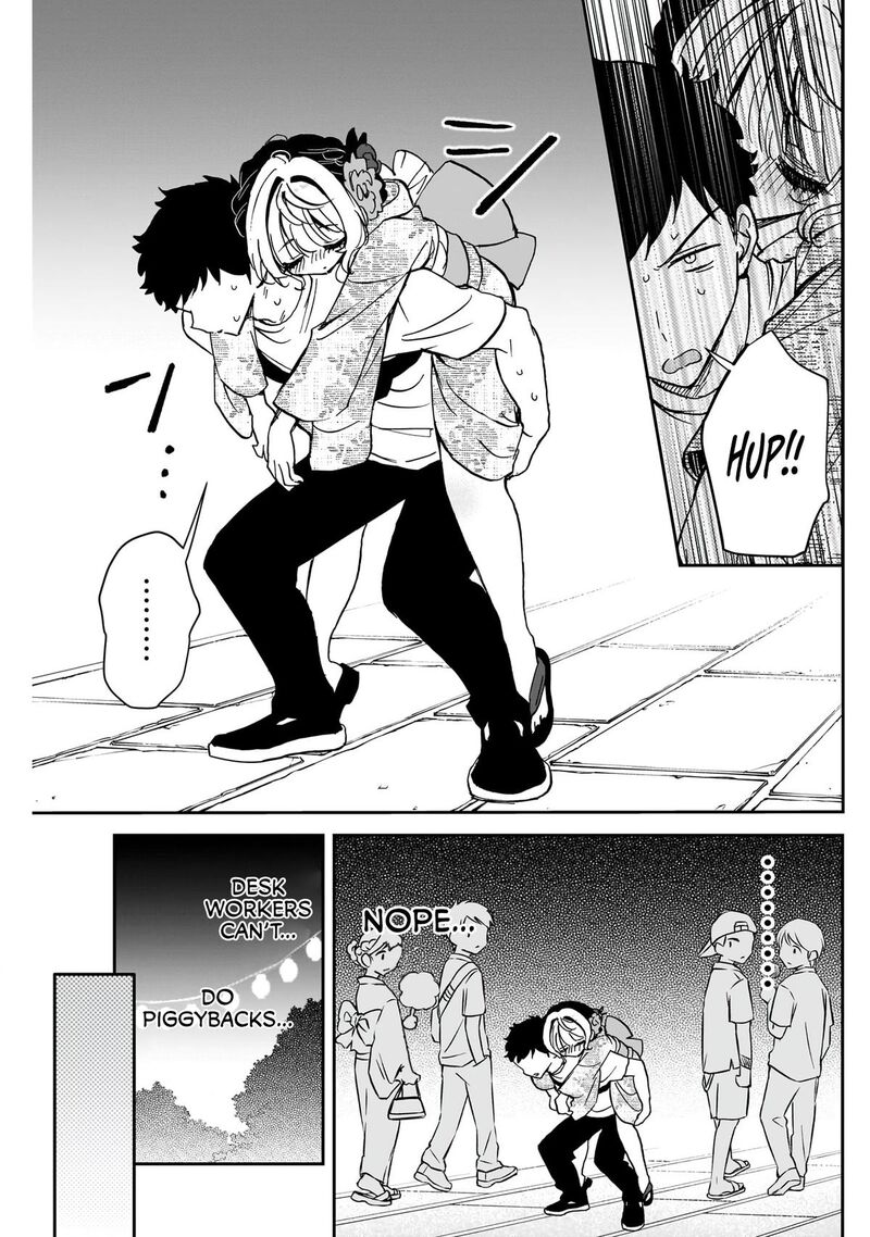 Noa Senpai Wa Tomodachi 46 4