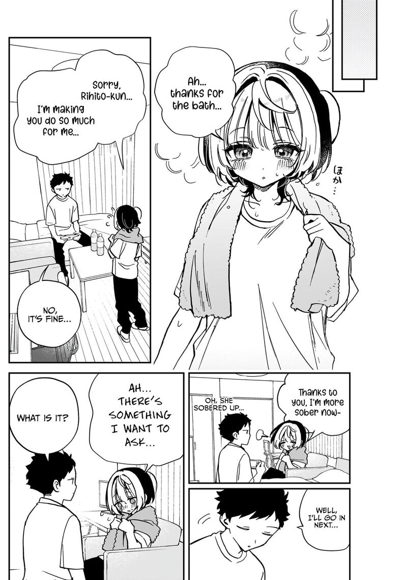 Noa Senpai Wa Tomodachi 46 7
