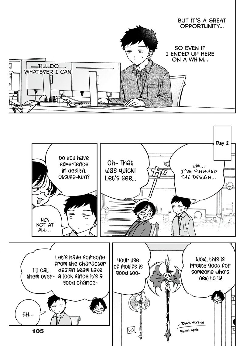 Noa Senpai Wa Tomodachi 47 10