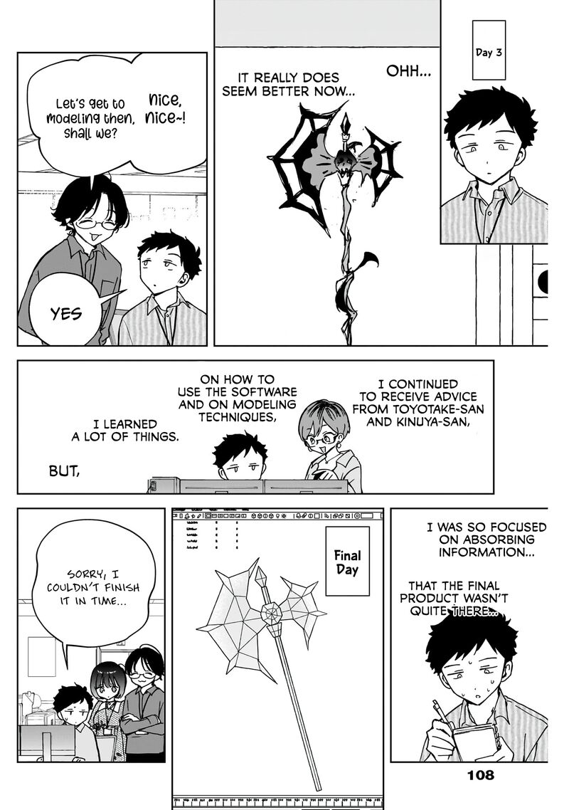 Noa Senpai Wa Tomodachi 47 13